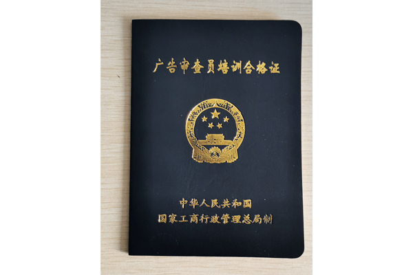 &#24517;&#36194;&#22312;&#32447;&#23458;&#26381;&#45;&#24517;&#36194;&#40;&#20013;&#22269;&#41;
