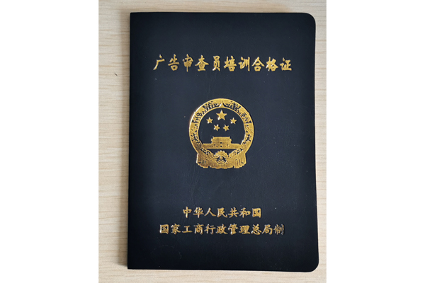 &#24517;&#36194;&#22312;&#32447;&#23458;&#26381;&#45;&#24517;&#36194;&#40;&#20013;&#22269;&#41;